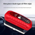 Car Glass Oil Film Cleaning Brush